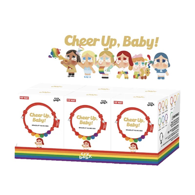 YESBEAUTY-Pop Mart Cheer Up Baby Bracelet FULL SET