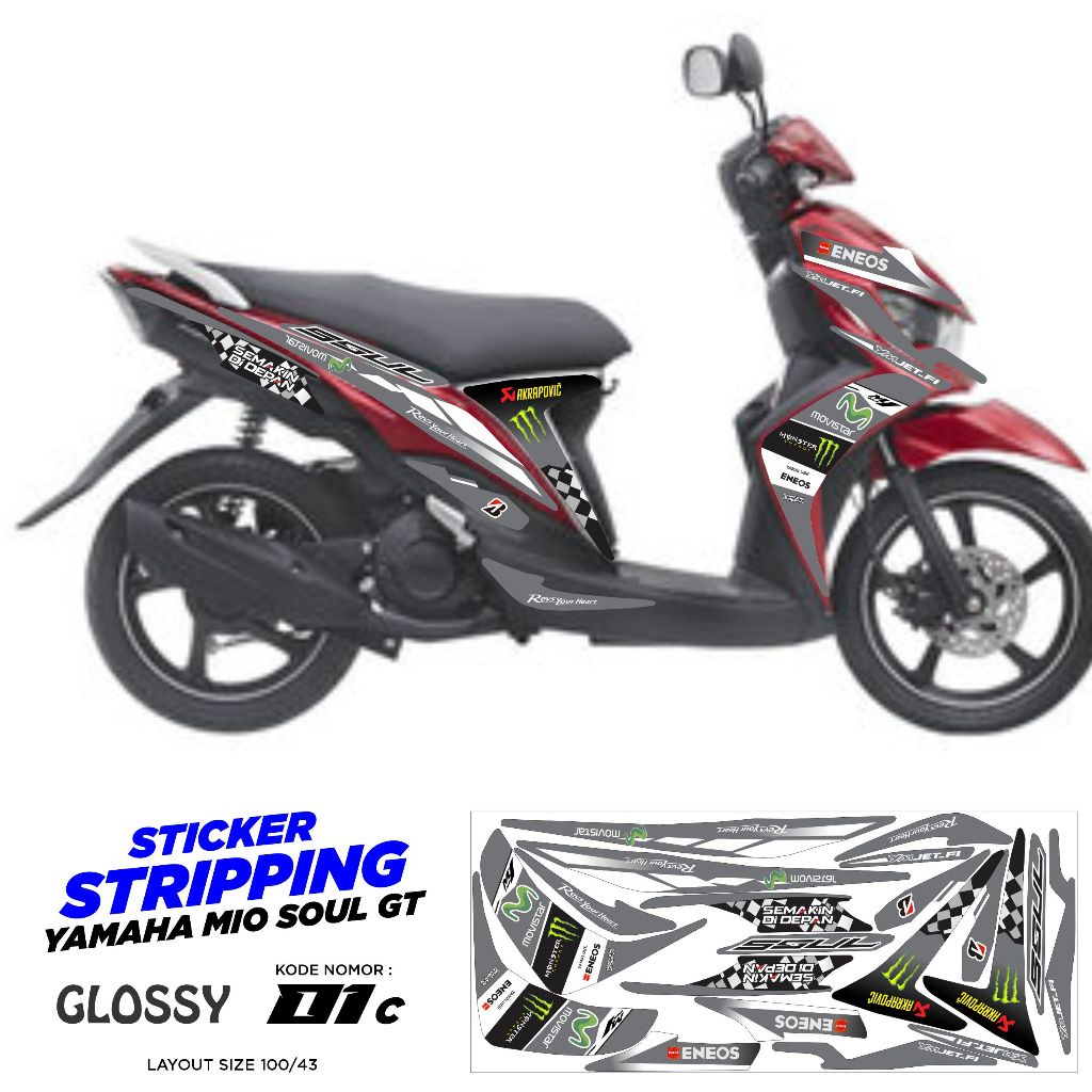 stiker body yamaha mio soul gt striping mio soul gt les stiker motor mio soul gt