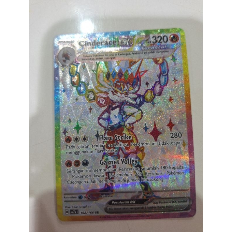 Kartu Pokemon Cinderace EX SR