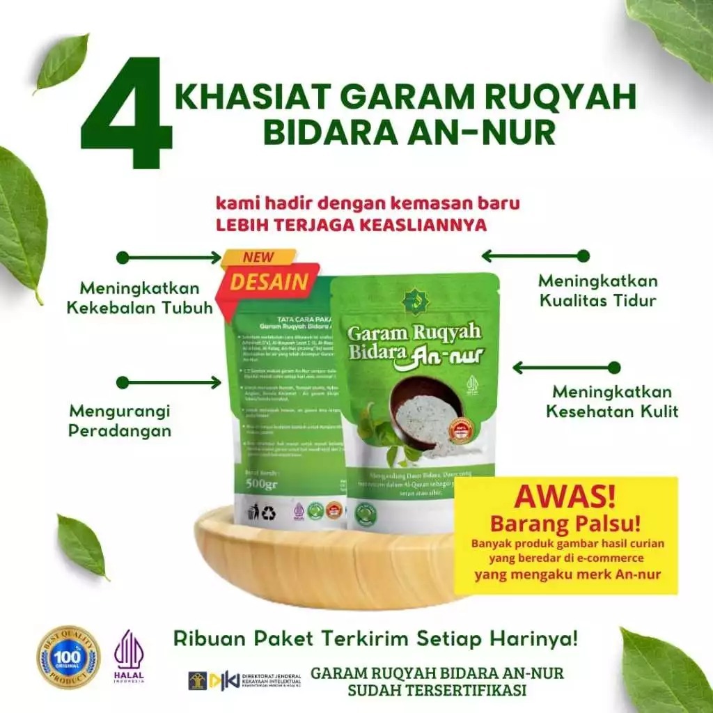 

PROMO!!! GARAM RUQYAH BIDARA AN NUR PENANGKAL SIHIR KEBANGKRUTAN DLL