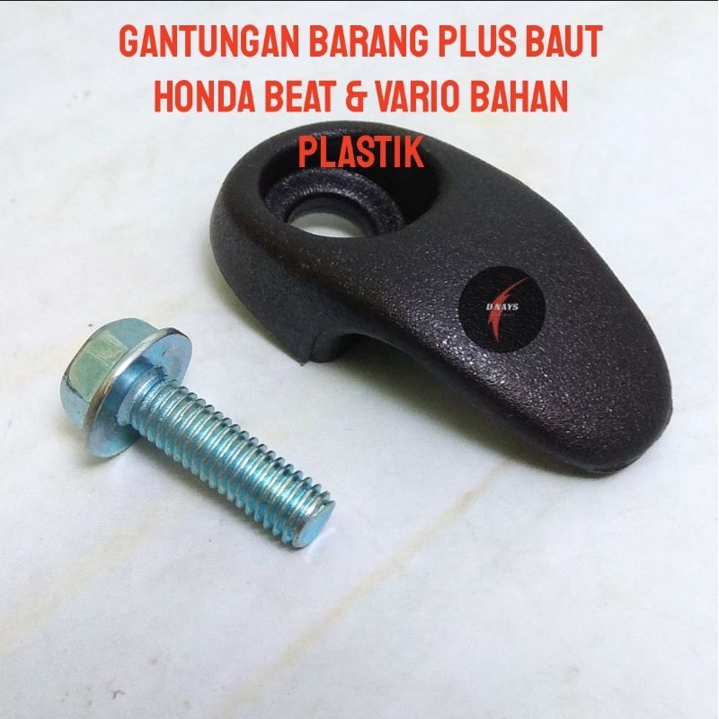 GANTUNGAN BARANG PLUS BAUT HONDA BEAT VARIO SCOOPY GENIO SPACY