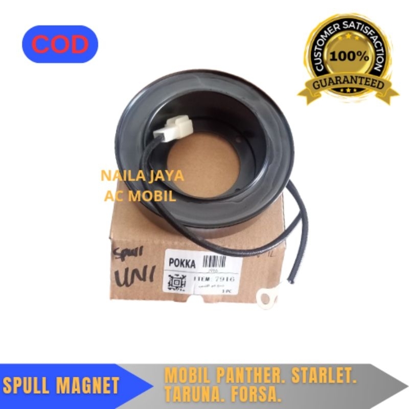 SPUL MAGNET KOMPRESOR AC MOBIL PANTHER.STARLET.TARUNA.FEROSA .TAFT ROCKY