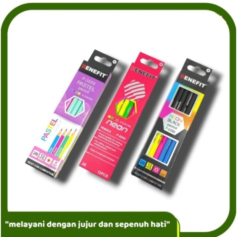 

12 pcs pensil benefit 2B