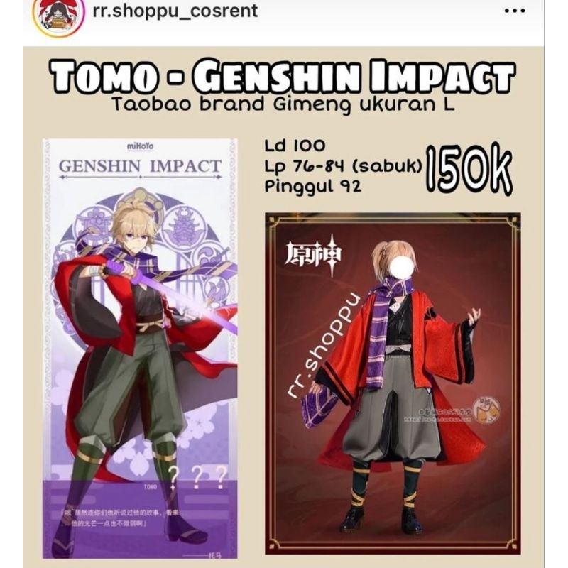 Rental kostum cosplay Tomo
