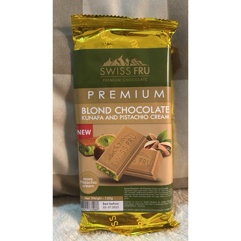 

Premium Blond Chocolate Pistachio Kunafa coklat dubai viral