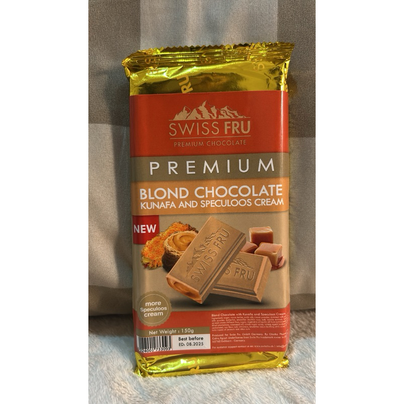 

Premium Lotus Kunafa Chocolate Dubai Coklat Viral