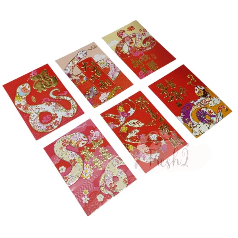 

angpao ular merah / amplop imlek ular tipis 8x12 cm