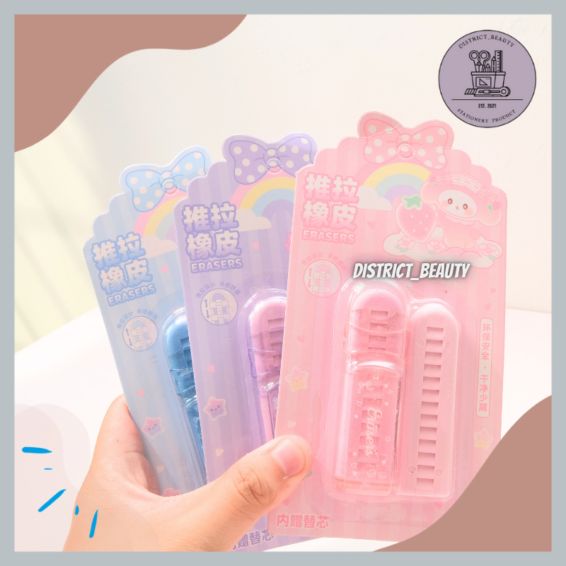 

PENGHAPUS KAPSUL COVER SANRIO PENGHAPUS PENSIL ERASER LUCU PENGHAPUS UNIK MODEL KAPSUL KARAKTER SANRIO TERMURAH