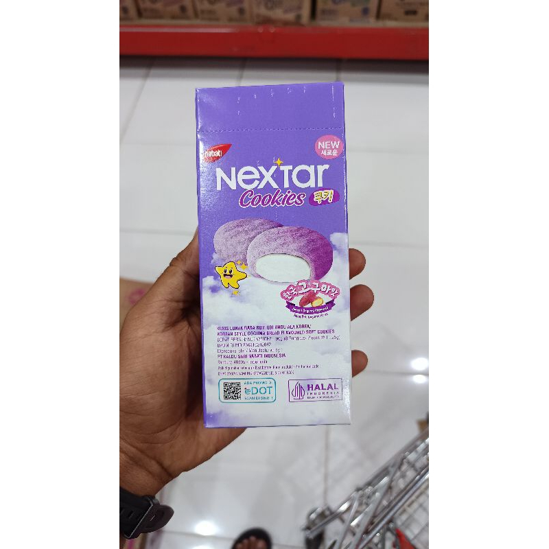 

Nabati Nextar Guguma