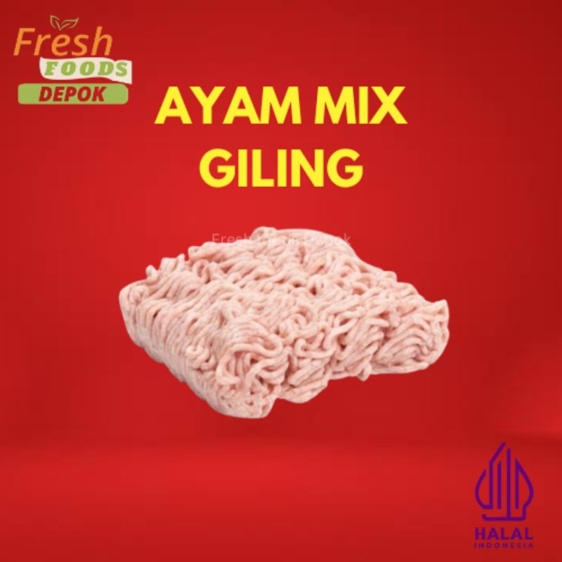 

Ayam Giling Campur 1kg (has dada,kulit,paha)