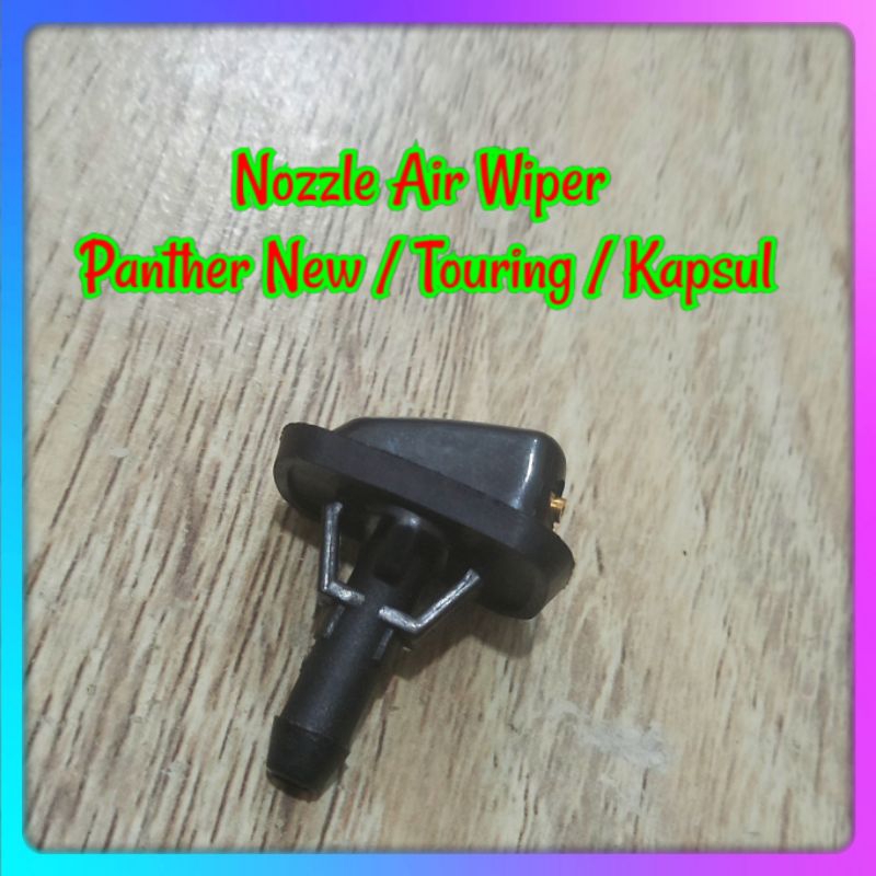 NOZZLE AIR WIPER DEPAN ISUZU PANTHER NEW / TOURING / KAPSUL