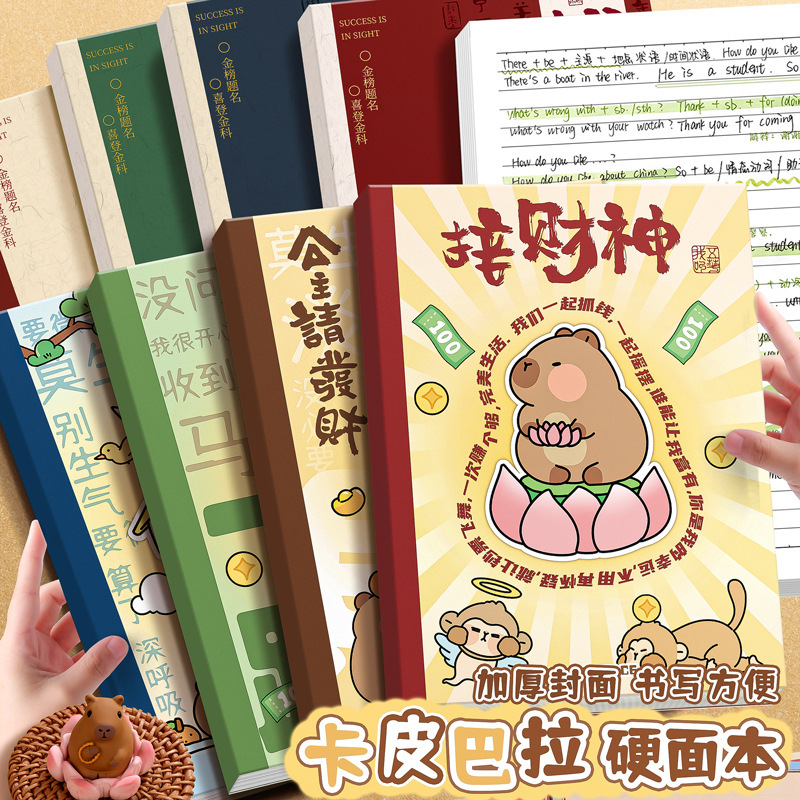 

06. Buku Note/Tulisan/Diary/Murid/Catatan/Sekolah Bonus Pena 1Pcs Kepala Pena ST. Bisa Untuk Hadiah.