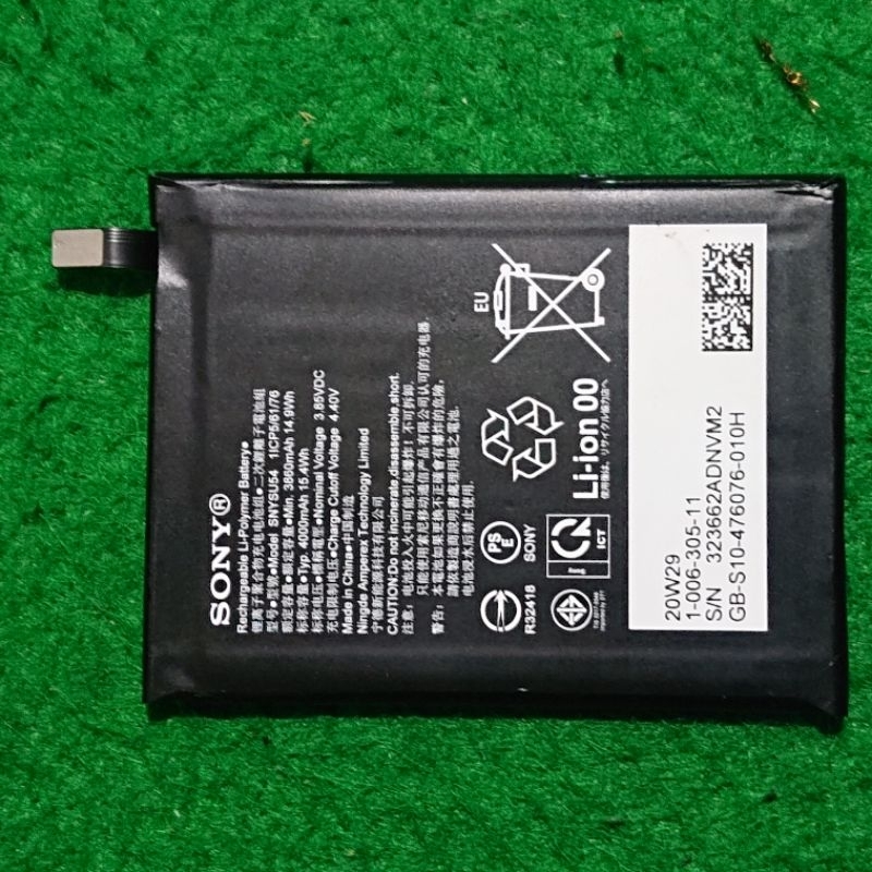 Baterai Sony Xperia 5 Mark II Boros