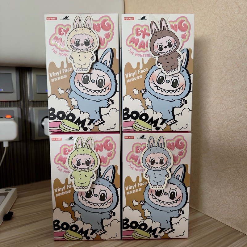

READY Labubu Macaron V1 Selected