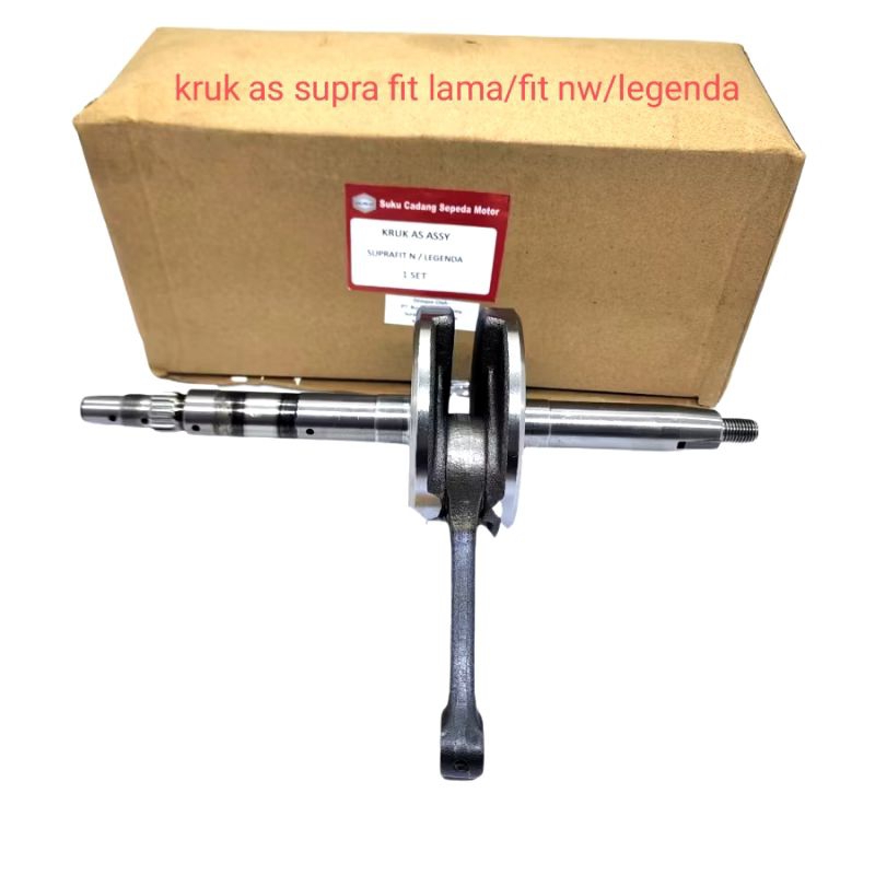 kruk as/askrek supra fit lama/fit new/legenda