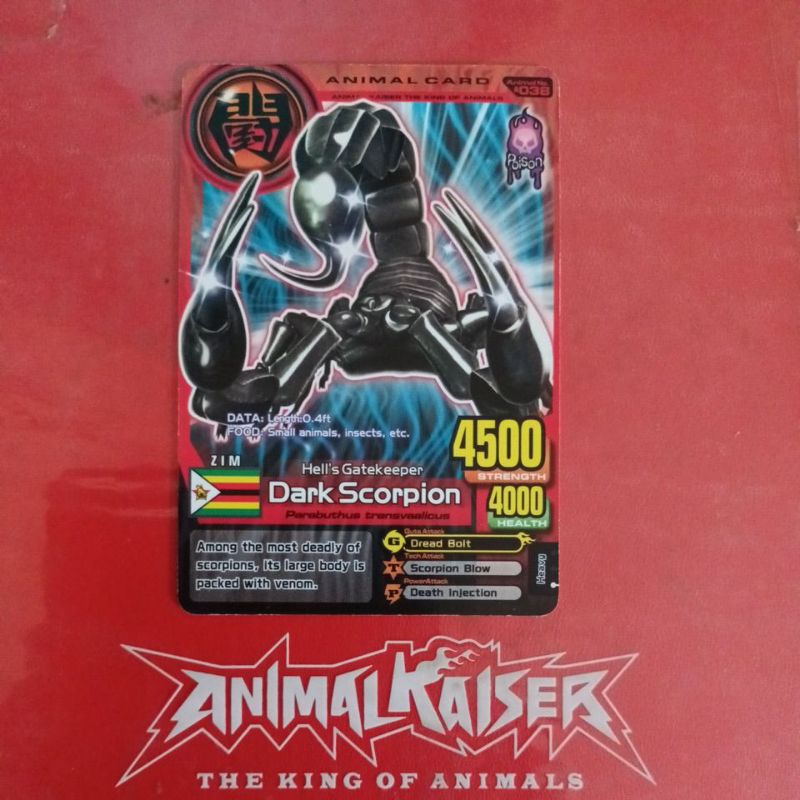 ANIMAL KAISER DARK SCORPION RARE ORIGINAL |BANDAI NAMCO | VERSION 6 | BOSS ANIMAL | Harga Termurah