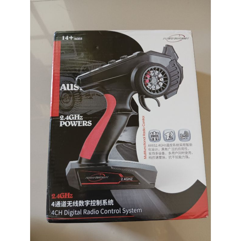 Remote Transmitter RC AUSTAR HOBBY AX6S 4CH