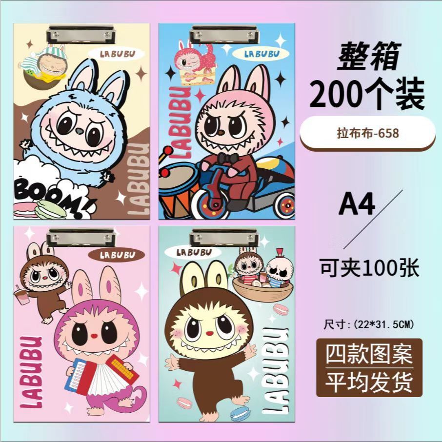 

{Labubu} Papan Ujian Kayu Lucu Imut Menarik dan Premium Karakter Labubu by Kakabicam