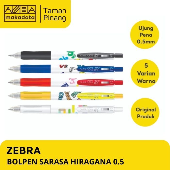 

BALLPOINT / BOLPEN / PULPEN ZEBRA SARASA HIRAGANA 0.5 (1 PCS)