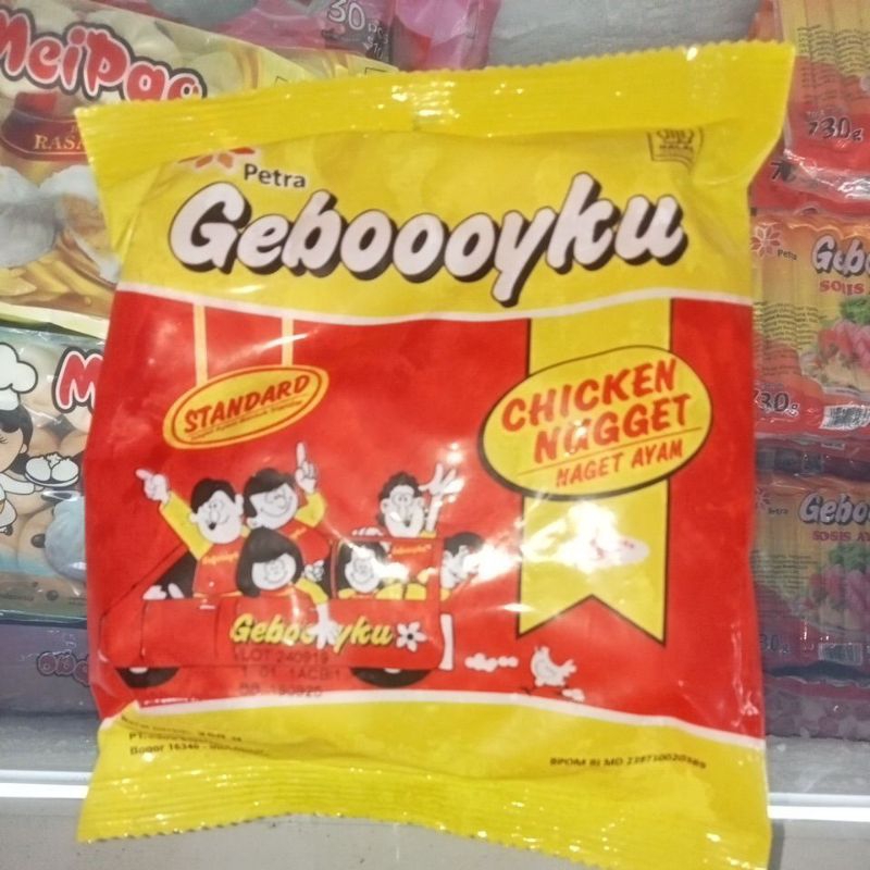 

geboy naget 250gr