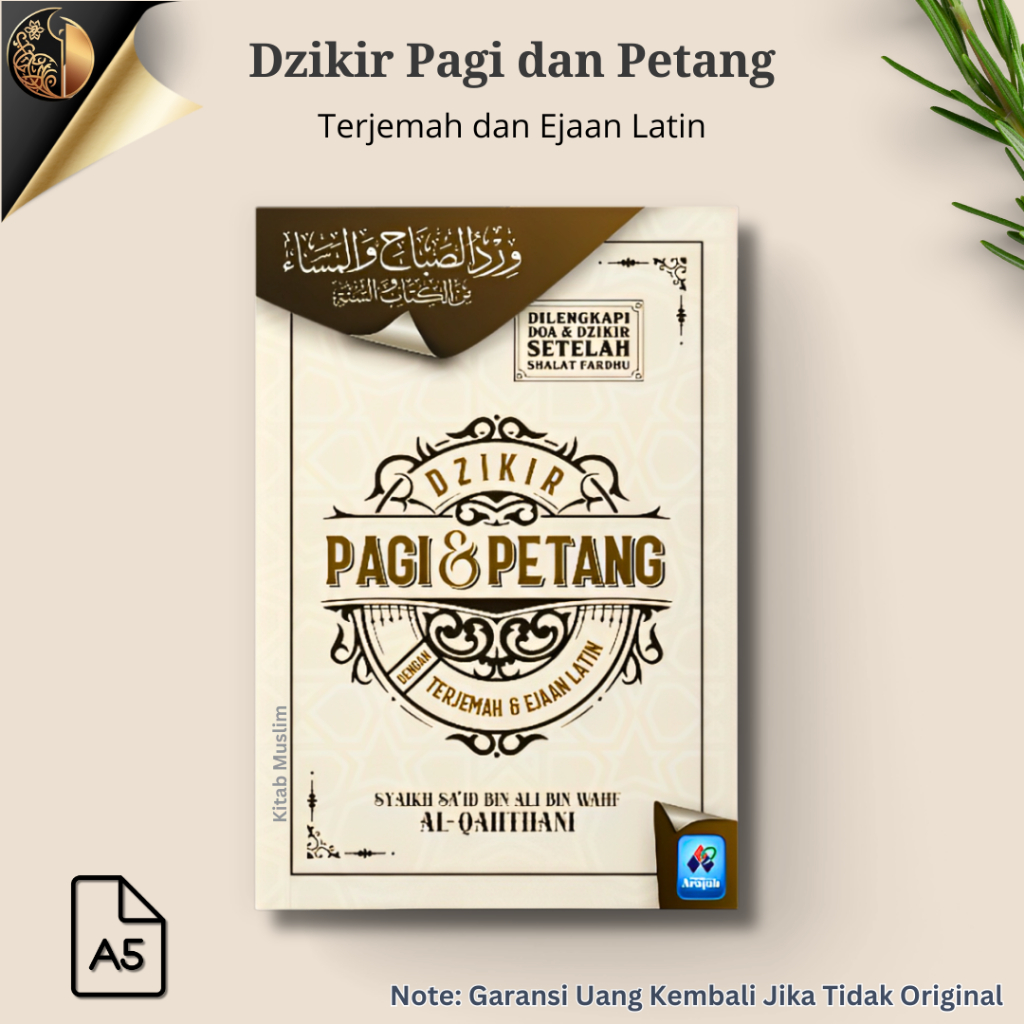 Dzikir Pagi dan Petang - Ejaan Lafal Latin - UKURAN SEDANG A5 - Pustaka Arafah