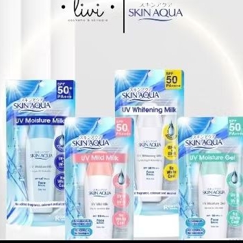 SKIN AQUA UV Moisture Gel SPF 50 PA++++