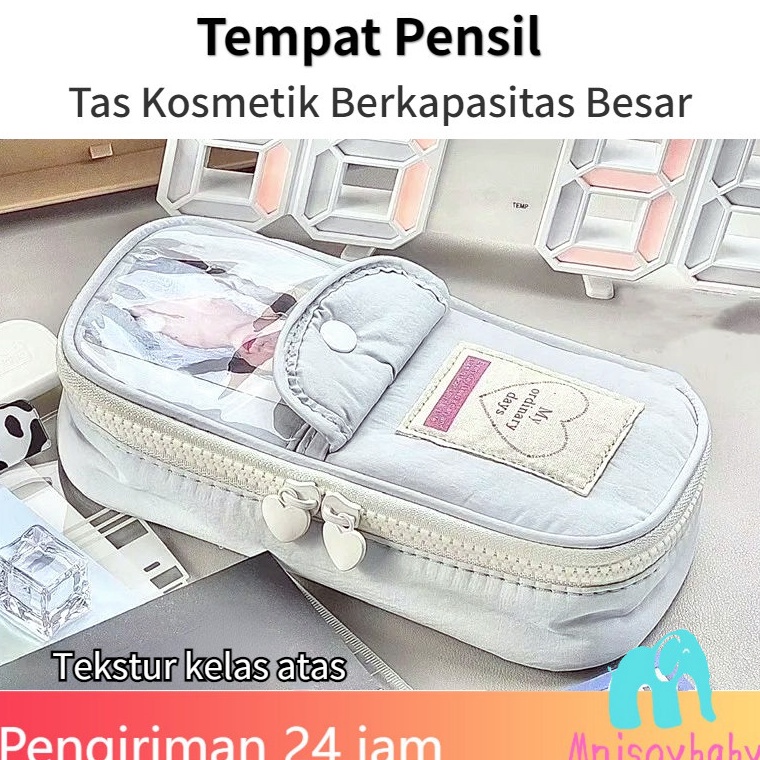

KODE M9J3 CODTas pena penyimpanan alat tulis siswa cosmetic pouch stationery pensil empat pensil zipper tempat case large capacity large heart pouch cosmetic pencil Tas kosmetik ritsleting ganda multifungsi berkapasitas
