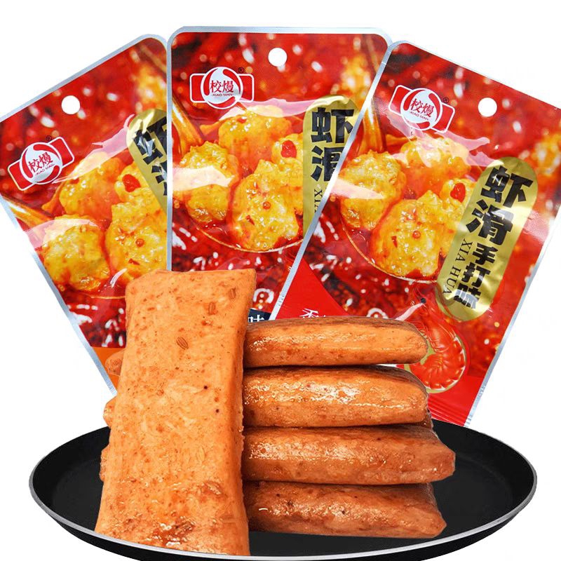 

(HALAL) 校熳 虾滑手打味 Pasta Udang Spicy