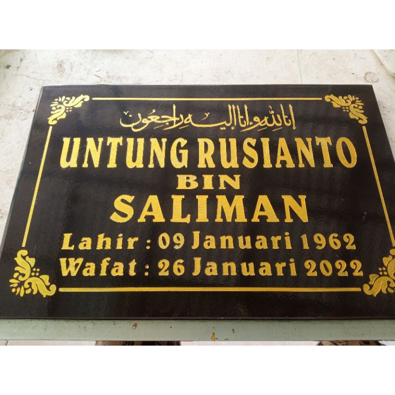 Lempengan 20x30  Nama Granit-Batu Nisan Granit 20x30