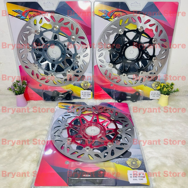 Piringan Cakram Depan Psm Floating 300 mm Disk Disc Brake DiskBrake DiscBrake Yamaha Rxking rx king