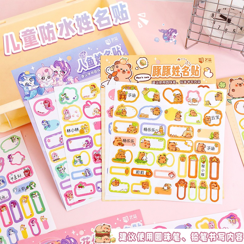 

Stiker Label Nama Capybara dan Little Pony Stiker Name Tag Stiker Nama Tempelan Stiker Marker Capybara dan Little Pony