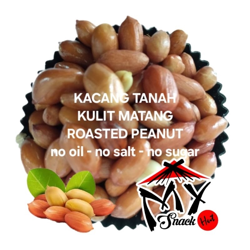 

KACANG TANAH KULIT MATANG 100GR ORGANIC ROASTED TOASTED PEANUT PANGGANG SANGRAI UTUH PLAIN TAWAR