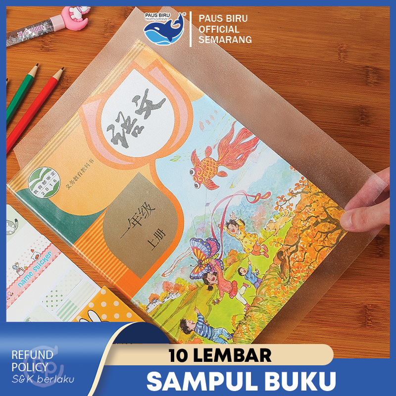

Paus Biru - SAMPUL BUKU STIKER PVC FILM PELINDUNG BUKU TEKSTIL 10 LEMBAR TAHAN AIR DENGAN PEREKAT UNTUK ALAT TULIS