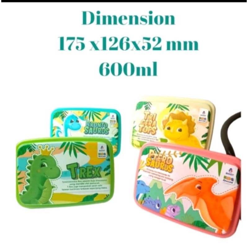 Lunch Box Biggy Moon