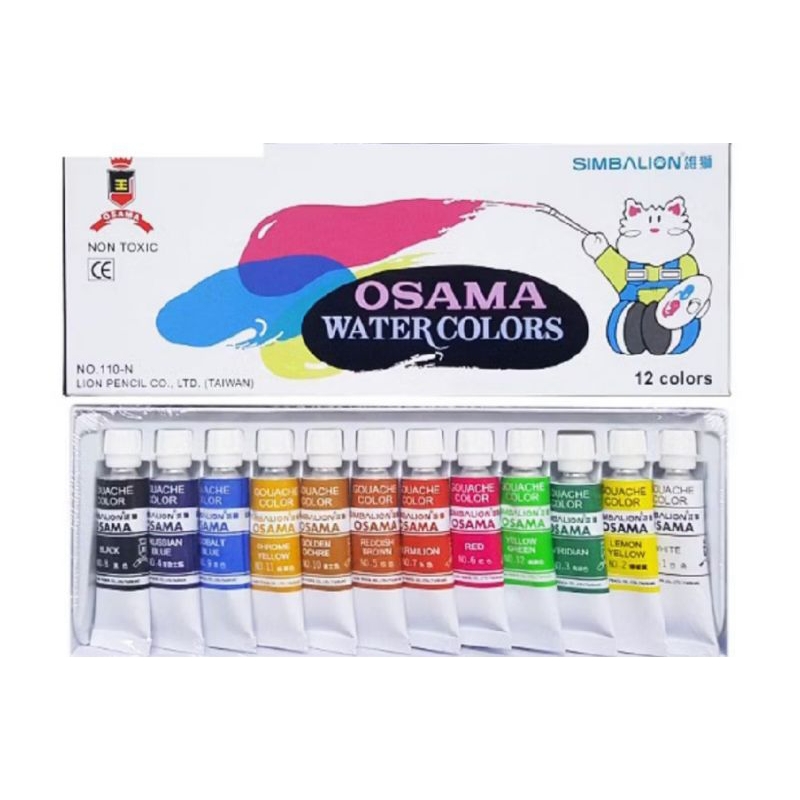 

OSAMA WATERCOLOUR 12 / CAT AIR OSAMA 12