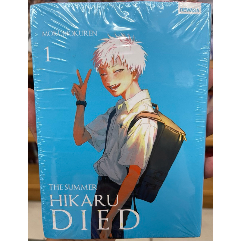 buku komik the summer hikaru died