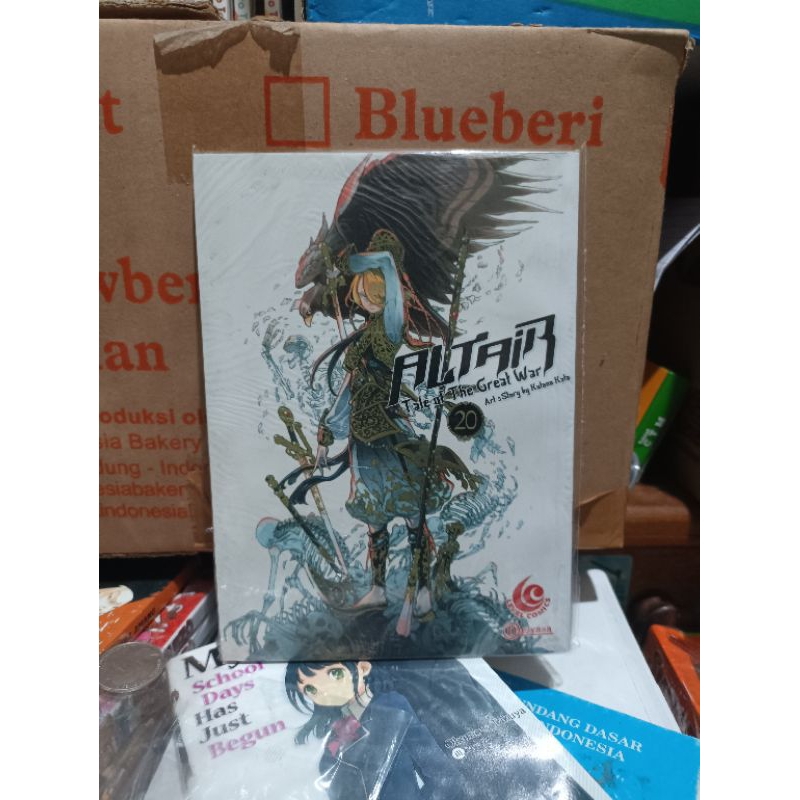 Komik altair tale of the great war 20 segel / komik altair tale of the great war vol 20 segel