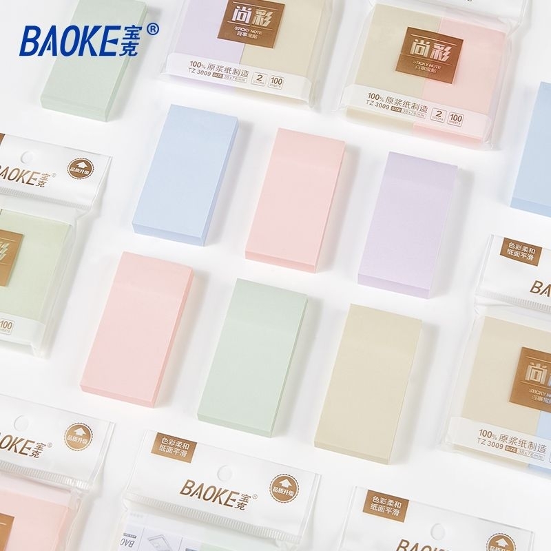 

BAOKE Memo Tempel / Sticky Notes 100 Lembar Warna Pastel TZ1008, TZ1010