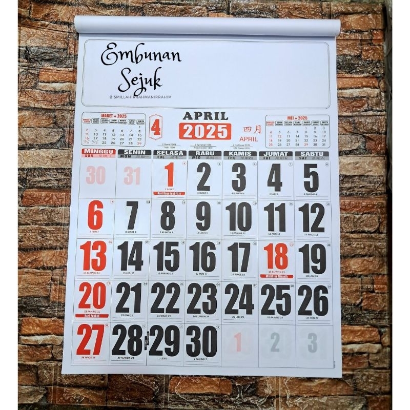 

KALENDER KERJA JUMBO HITAM HVS 2025 [ BO ]