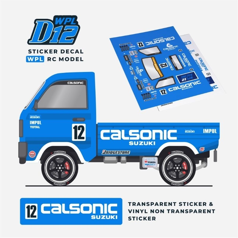 custom decal stiker wpl d12 calsonic suzuki 1 set