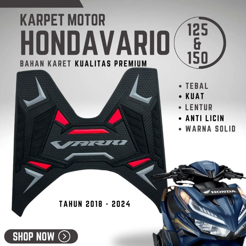 KARPET MOTOR HONDA VARIO | ALAS KAKI MOTOR HONDA VARIO | PIJAKAN KAKI MOTOR HONDA VARIO | AKSESORIS 