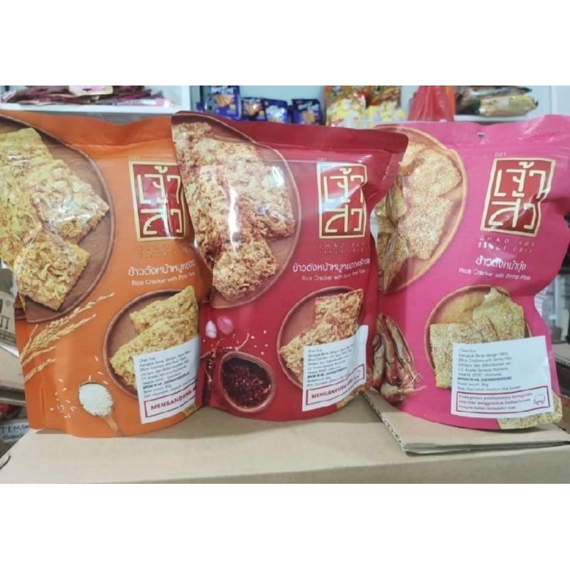 

SNACK BKK 1 READY 6 JUNI 2025