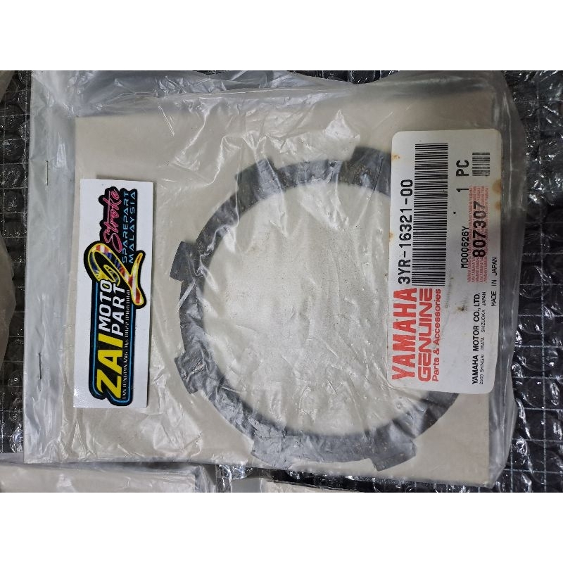 Kampas Kopling Yamaha F1z Force 1 Poswan F1zr SS Two Alfa Sigma Vega Jupiter Original Japan 3YR - 16