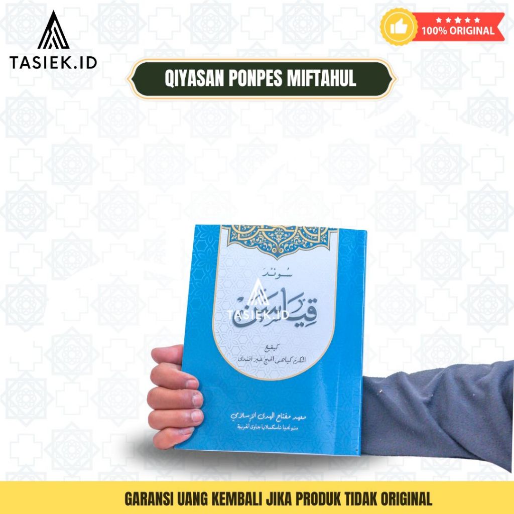 QIYASAN SHOROF PONPES MIFTAHUL HUDA TASIKMALAYA QIASAN SHOROF MIFTAHUL HUDA QIYASAN SOROF QIASAN SOR