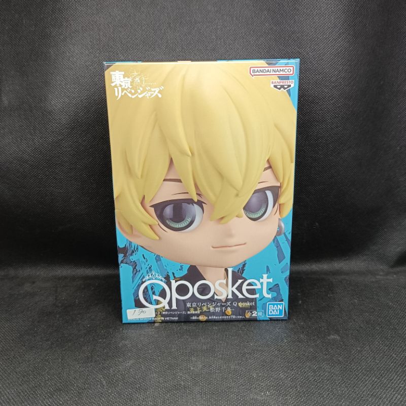 Figure Tokyo Revengers Q Posket Chifuyu Matsuno A