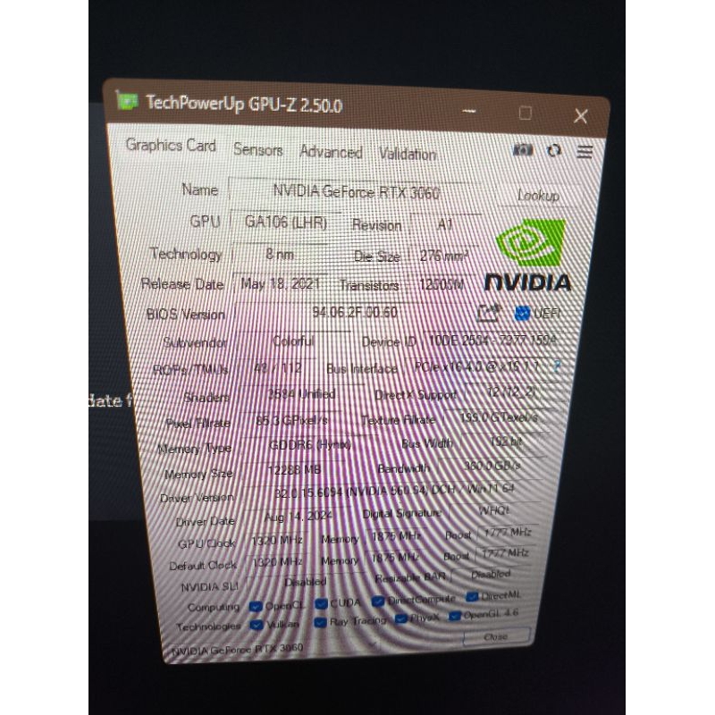 PC Second AMD Ryzen 5 5600x RTX 3060 RAM 48GB