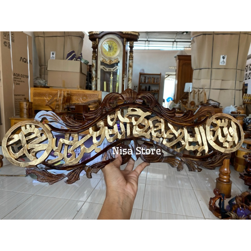 Kaligrafi asallamualaikum kayu jati/kaligrafi kayu jati/kaligrafi