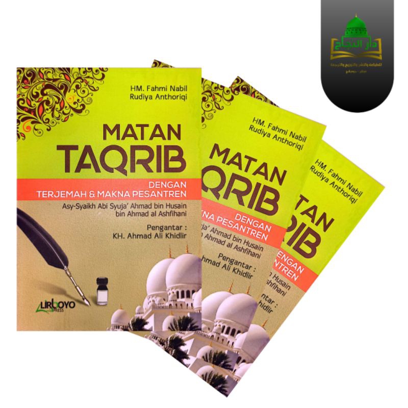 Kitab Taqrib Terjemah Tiga Bahasa/ Matan Taqrib Saku/ Terjemah Dan Makna Pesantren