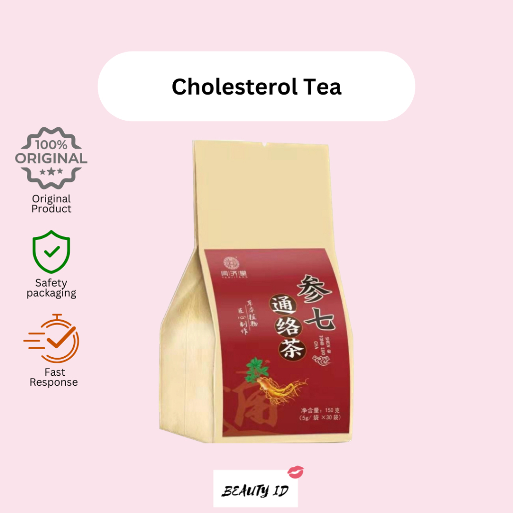 

[READY] Cholesterol Tea Penang