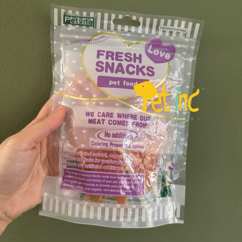 Petvita chicken breast jerky slice